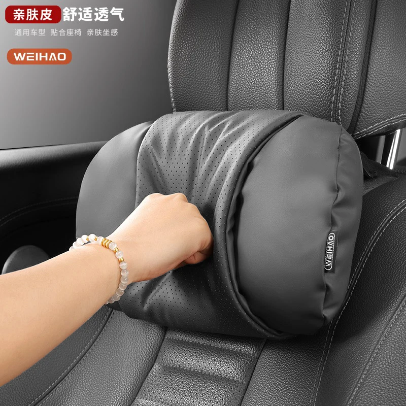 新升级四季通用汽车护颈枕头枕腰靠腰托车载颈枕靠枕舒适亲肤设计