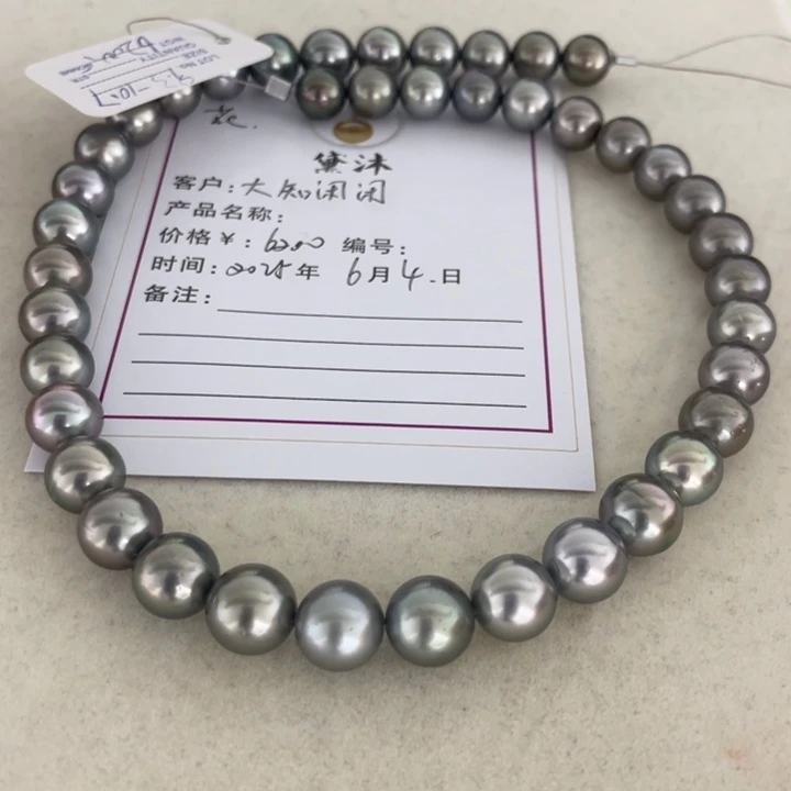 未镶嵌海水珍珠颈饰