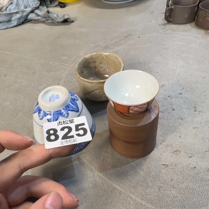 用***6健健康康平平安安