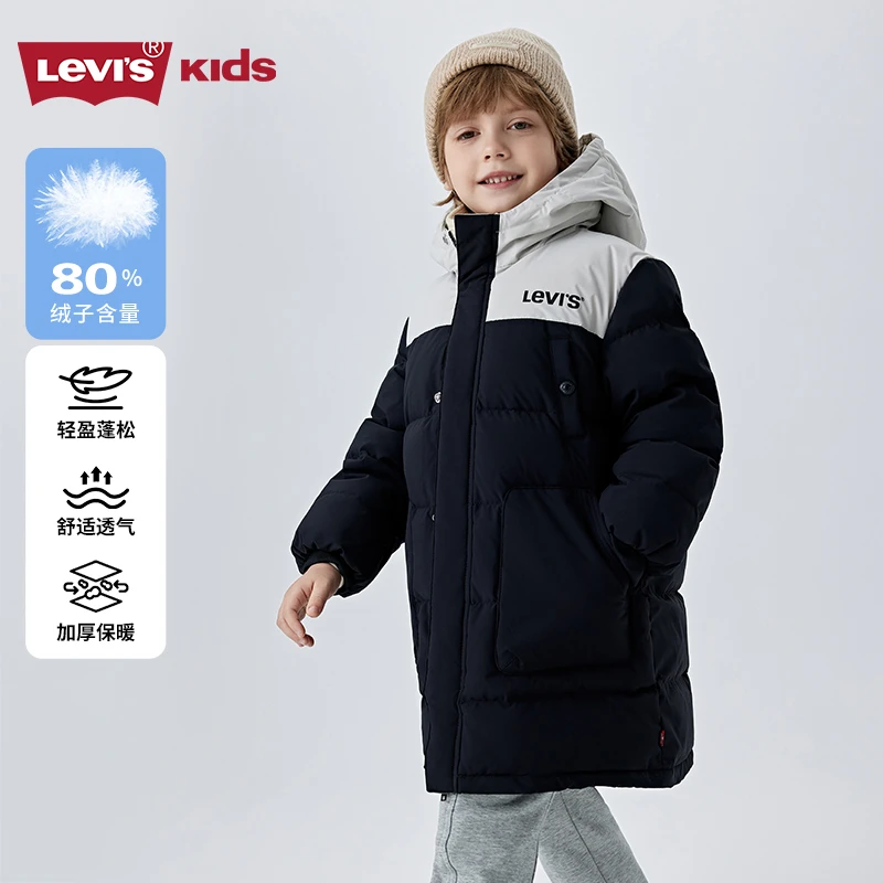 【官方旗舰】Levi's李维斯童装羽绒服冬季长款羽绒服LVB-HO-L904
