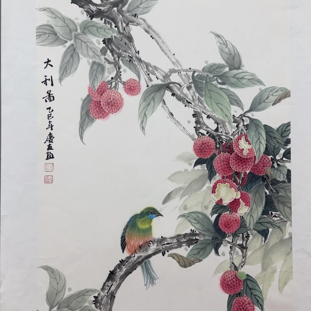 国画李庆友精品国画