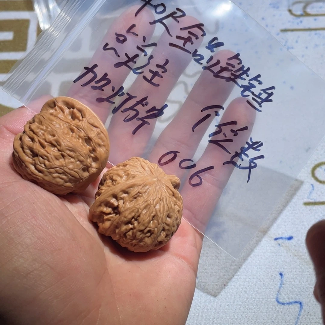 核桃手串/手链006