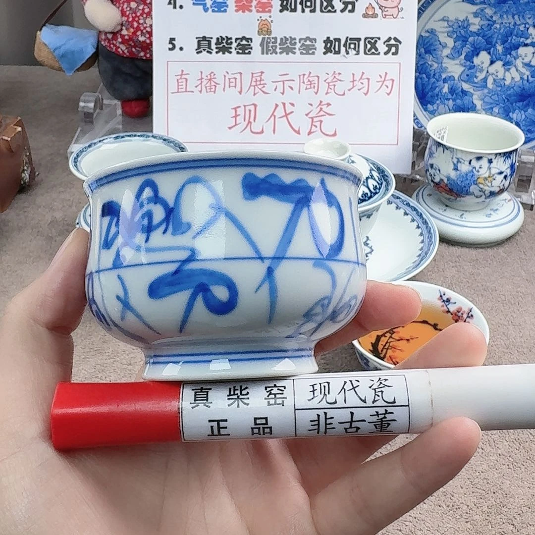 陶陶瓷制品加工工艺