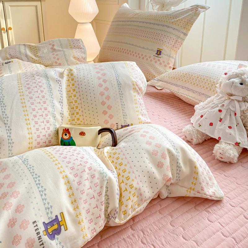 优米 双层纱针织棉四件套床盖款床上家用品被套床单四季通用