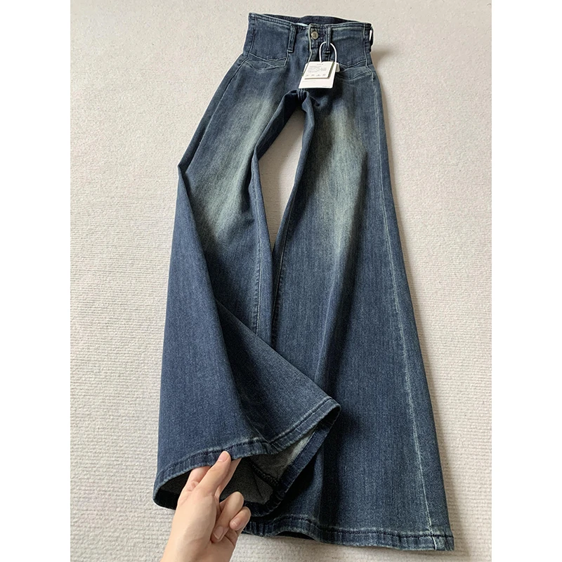 美式复古水洗微喇牛仔裤女秋季高腰宽松直筒阔腿拖地垂感喇叭裤子