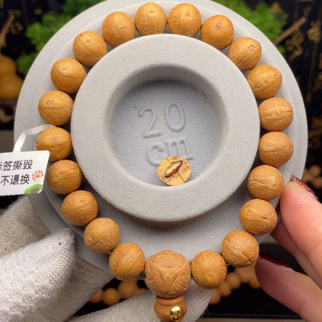 凤眼菩提手串4号12.4-12.9单仓