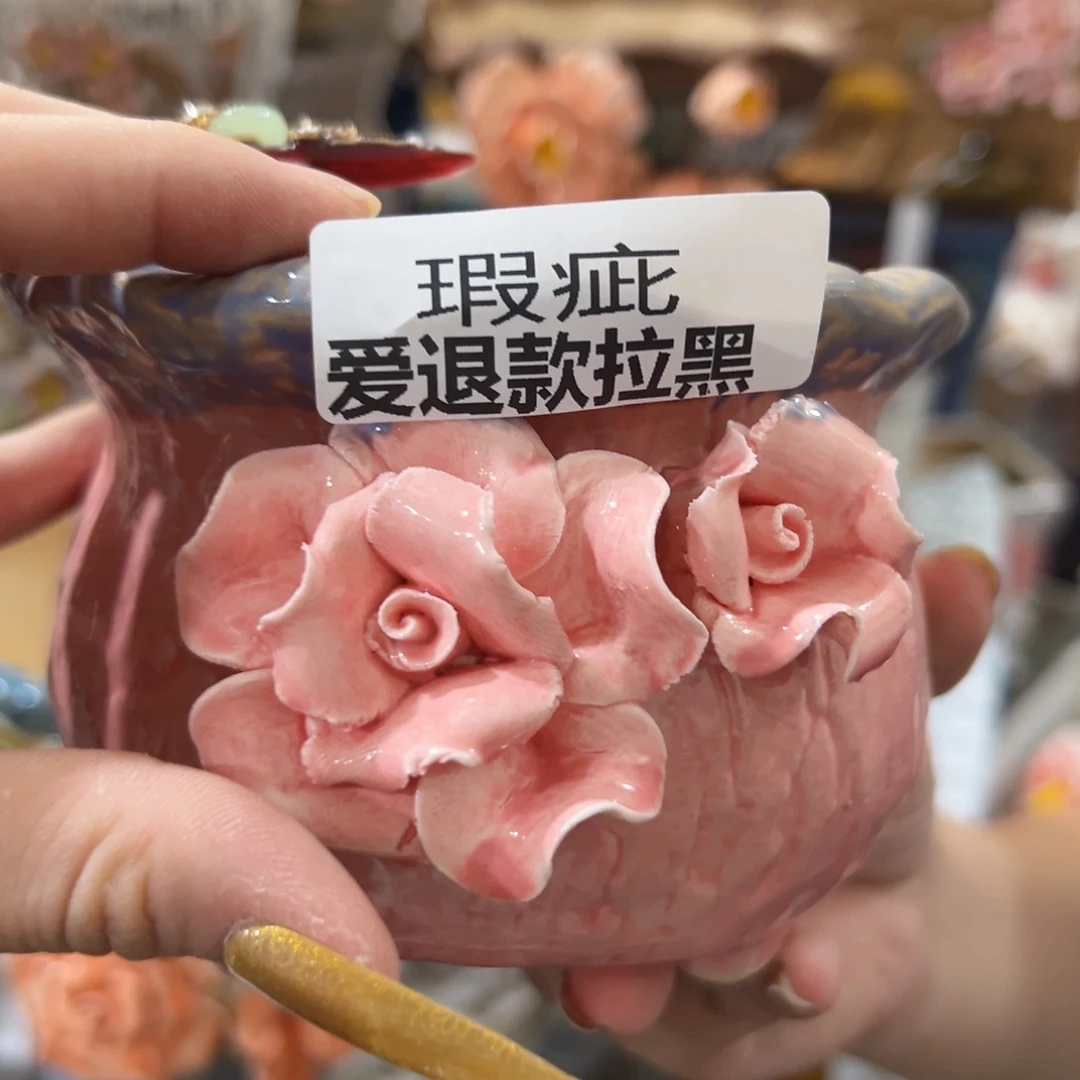 满18.8米包邮发货