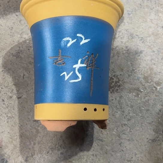 紫砂工艺厂……紫砂工艺厂……紫砂