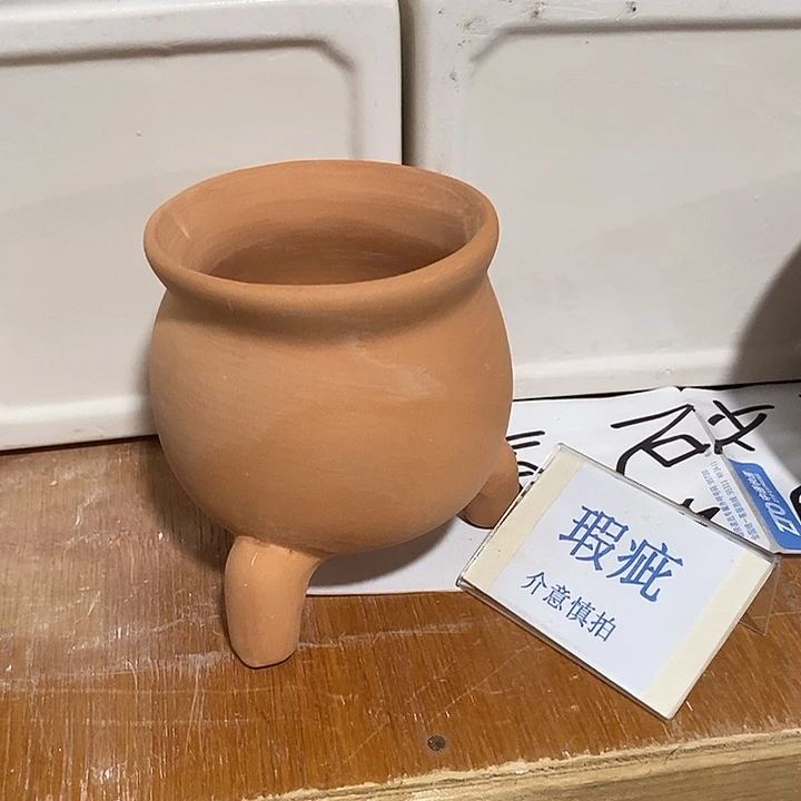 紫砂花盆多肉植物盆瑕疵有孔