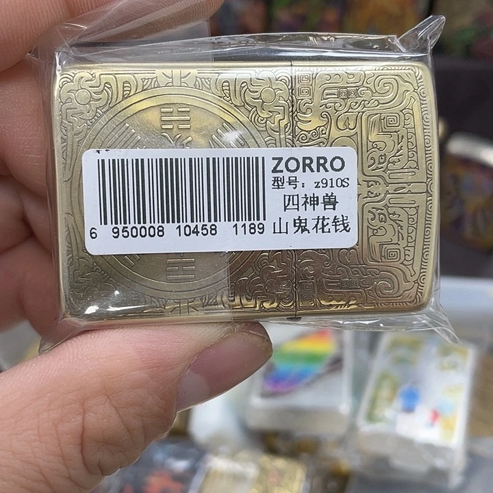 明铬山鬼啦啦咯哦哦哦哦哦