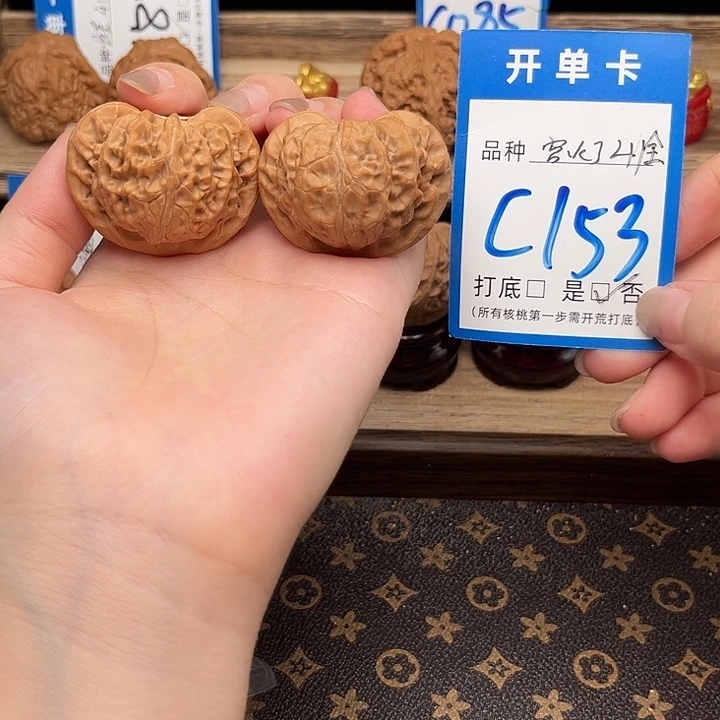 吊坠文玩核桃宫灯41全
