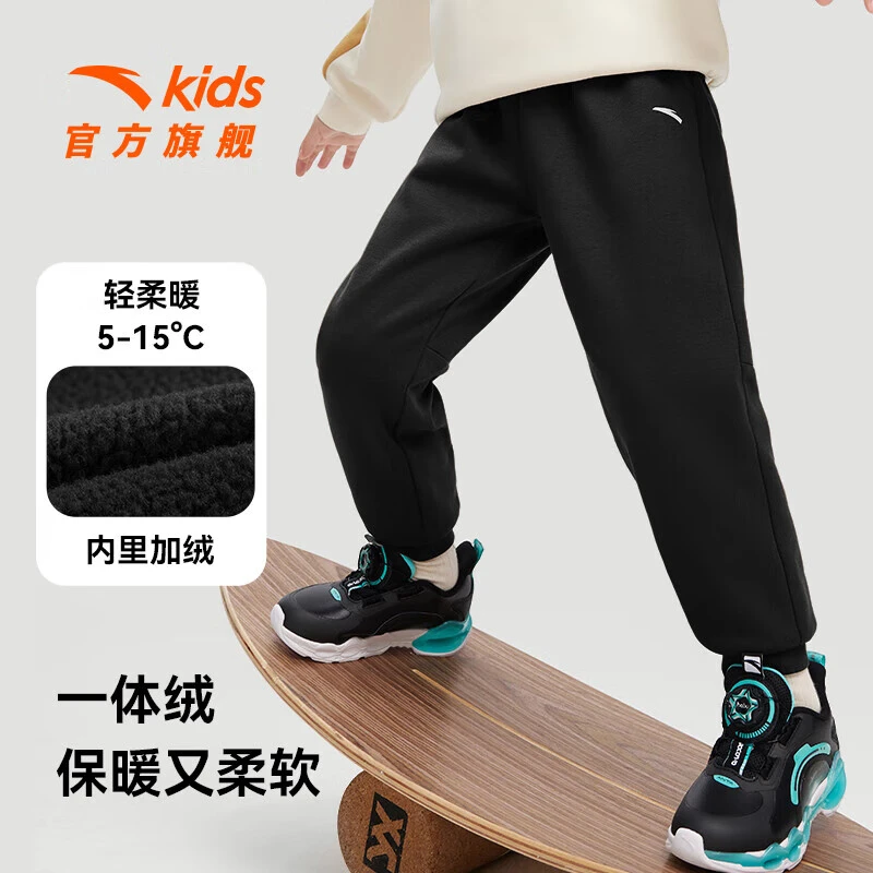 安踏儿童装男童加绒裤子运动裤秋冬款2025中大童保暖长裤休闲卫裤