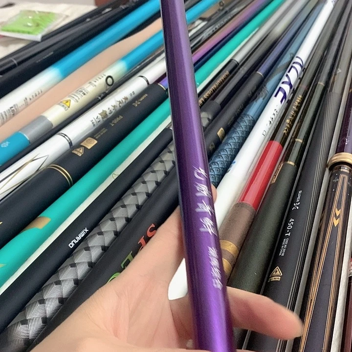碳素1.8m以下福利青寻5.7