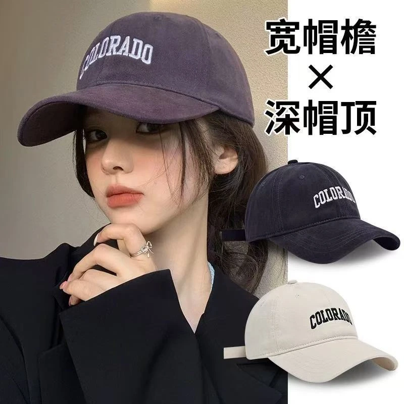 四季棒球帽大头围鸭舌帽女款加大加深太阳帽防晒遮阳深顶宽檐帽子