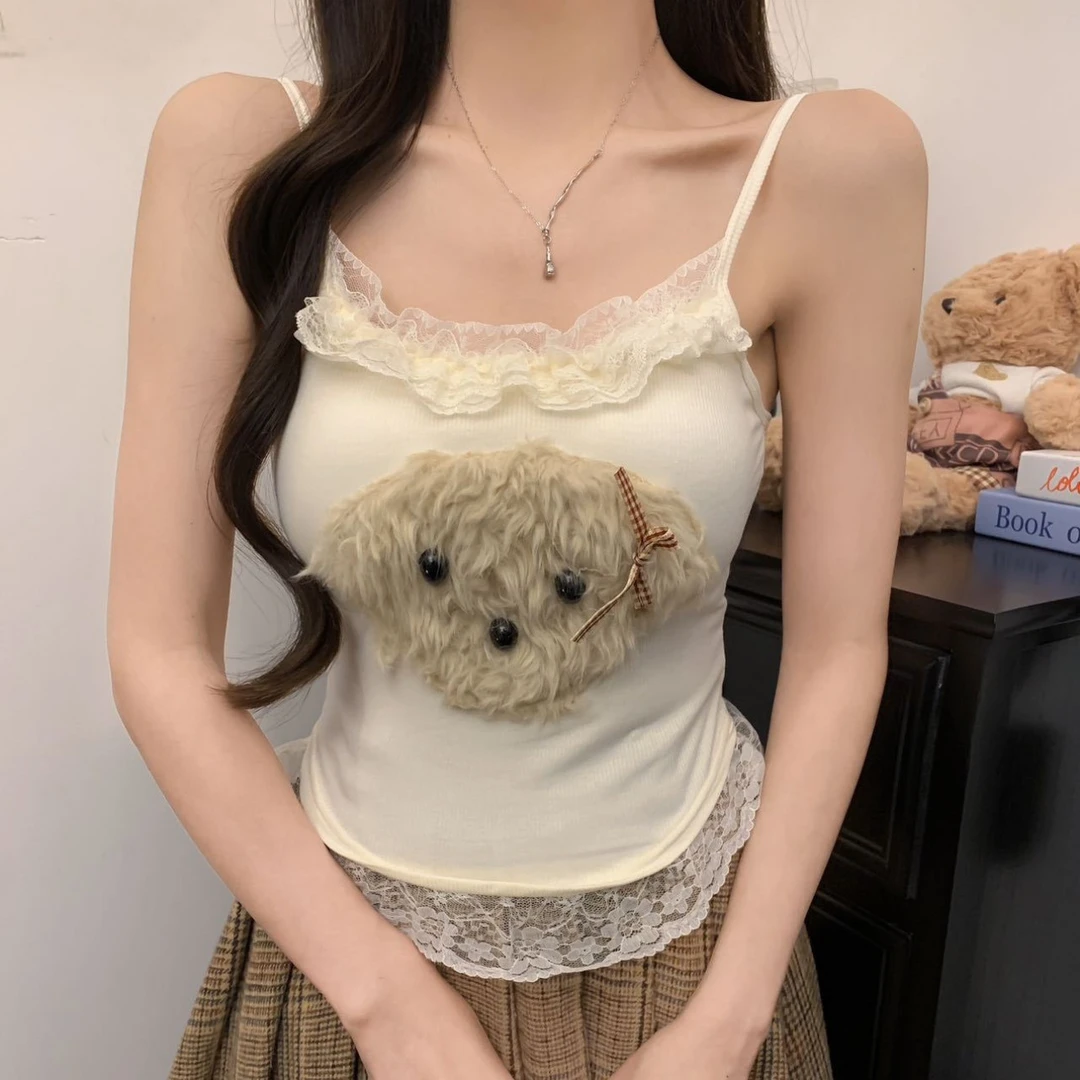 甜美毛绒小狗吊带背心女新款蕾丝花边短款打底衫上衣服