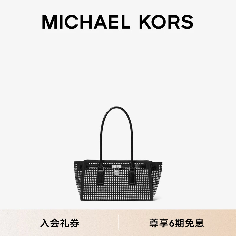 MICHAEL KORS MK Hamilton Moderne 女士小号肩背包