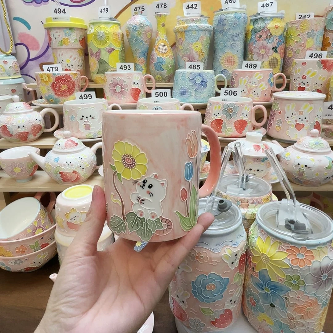 瓷片106号号号号号