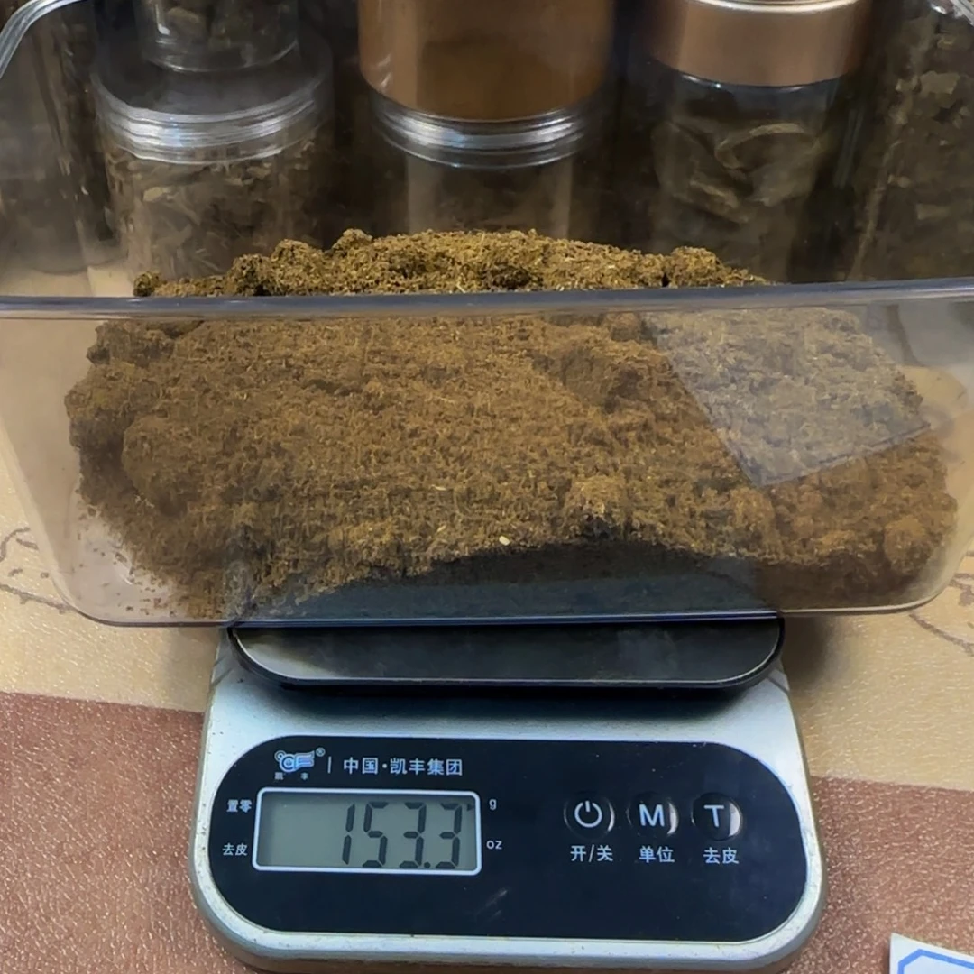 沉香沉香碎屑沉水片珠钻孔粉153克