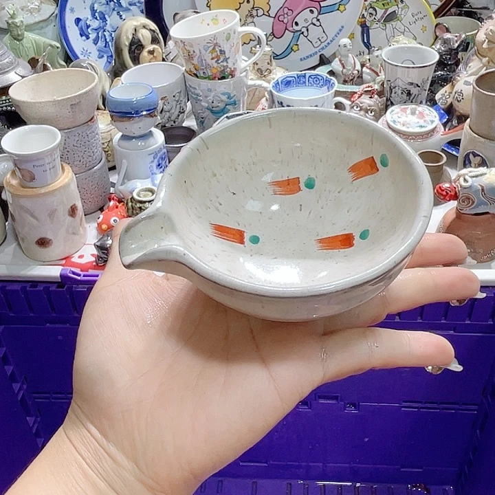 19:9包邮新疆西藏不发货3