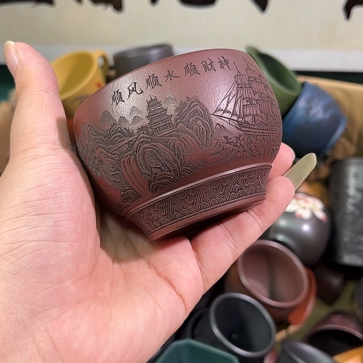 茶杯紫砂全手工紫砂主人杯