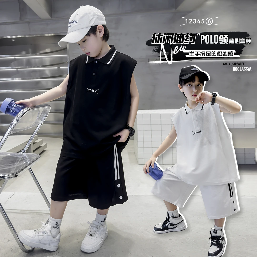 男童套装夏款2025新款儿童洋气韩版中大童两件套衣服短袖