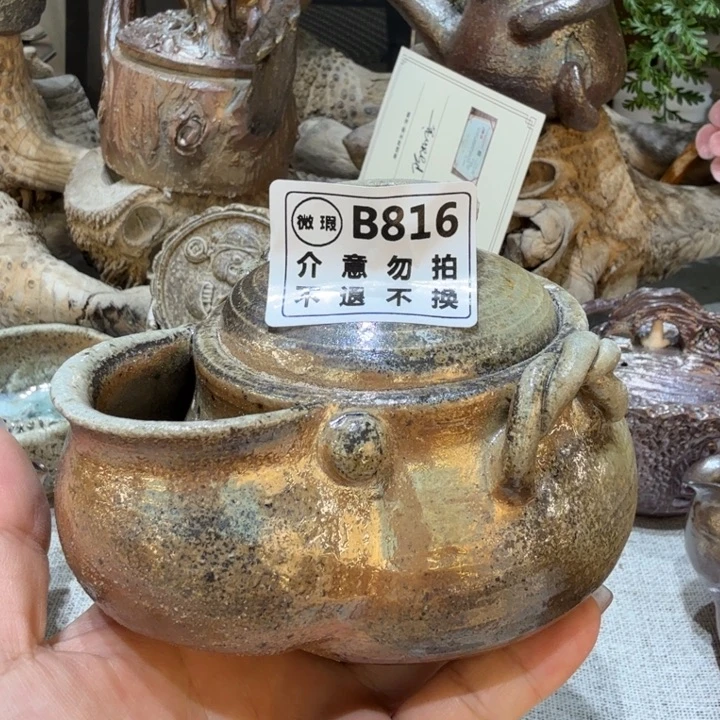 无****摆件柴烧福利新品多多