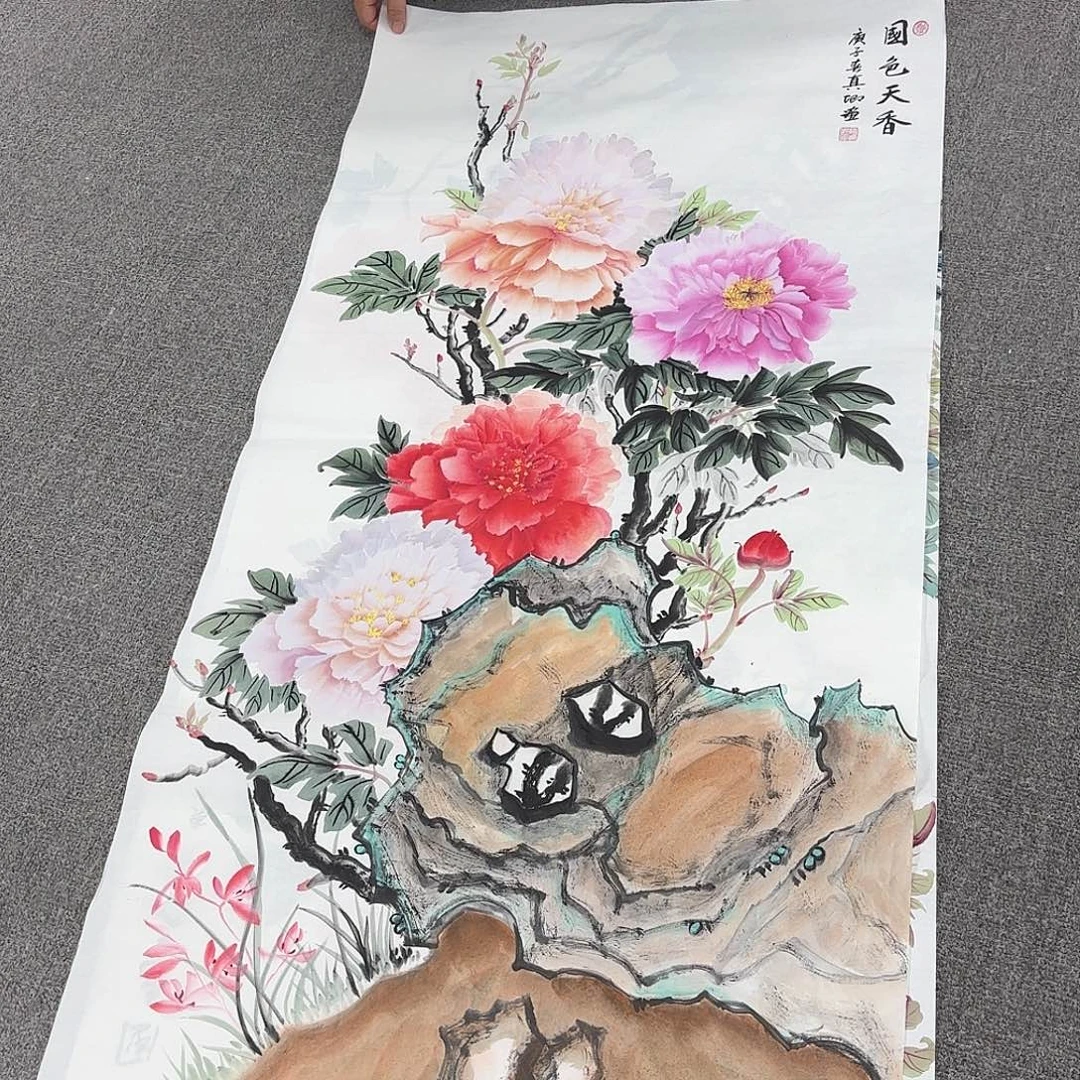 国画国画作品多次入选省
