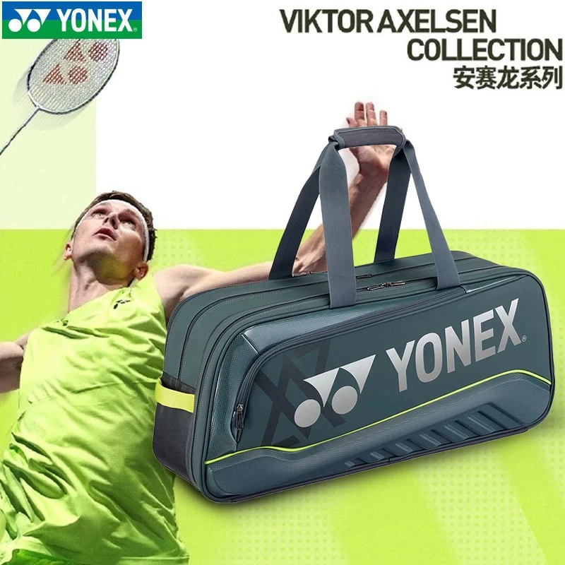 YONEX尤尼克斯100zz安赛龙系列大容量独立鞋仓羽毛球包单双肩通用