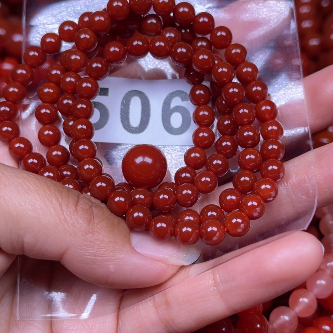 陪***步南红玛瑙未镶嵌手链