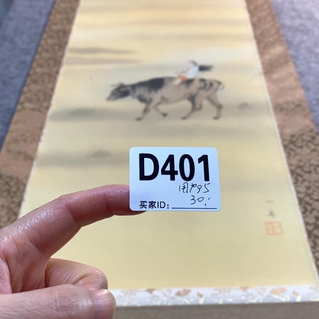 用***3文化创意装饰美术品