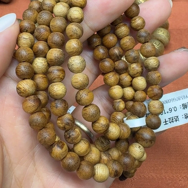 沉香碎屑沉香馨安居沉香88888