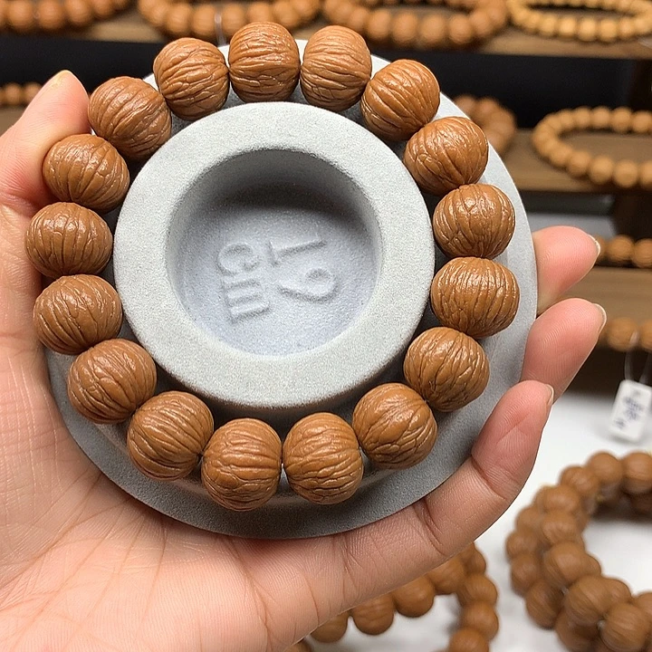 平***安吊坠猴头核桃全品土豪手串16+