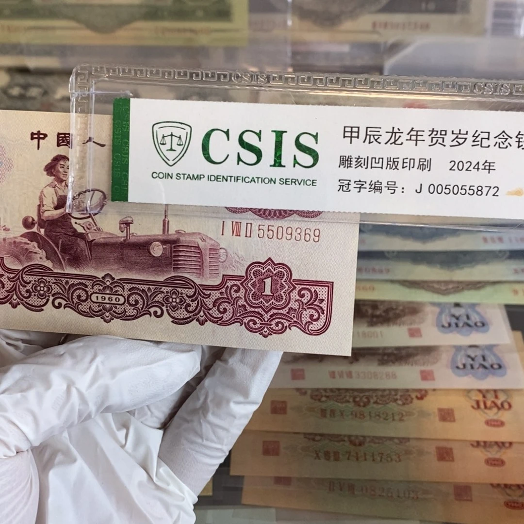古拖369............................