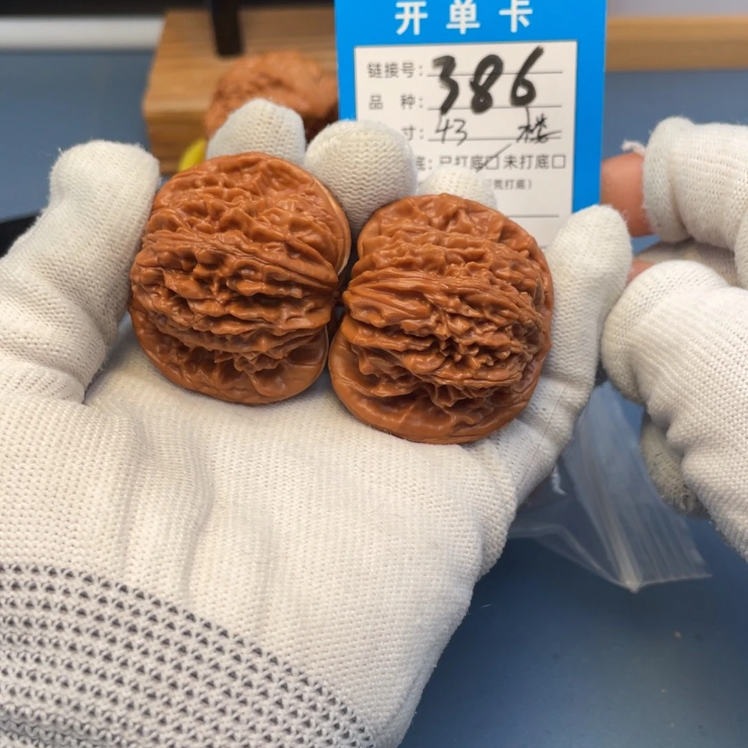 吊坠桃核文玩核桃