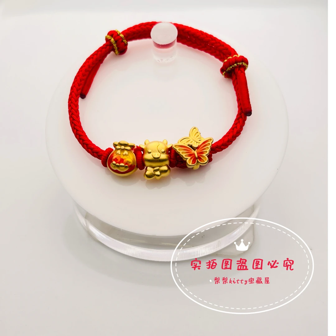 足银珐琅银制品 999金铸银/3D硬金夜光珐琅12生肖大人儿童都可戴