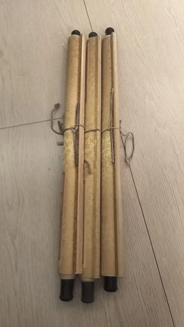 【贝勒府】封装字画多样性发货（dc1043）