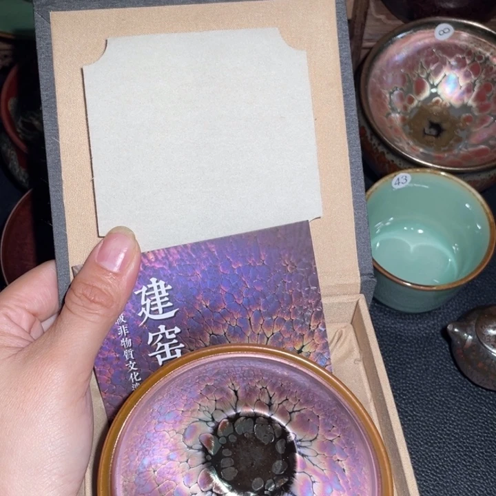 茶盏建盏直播间链接