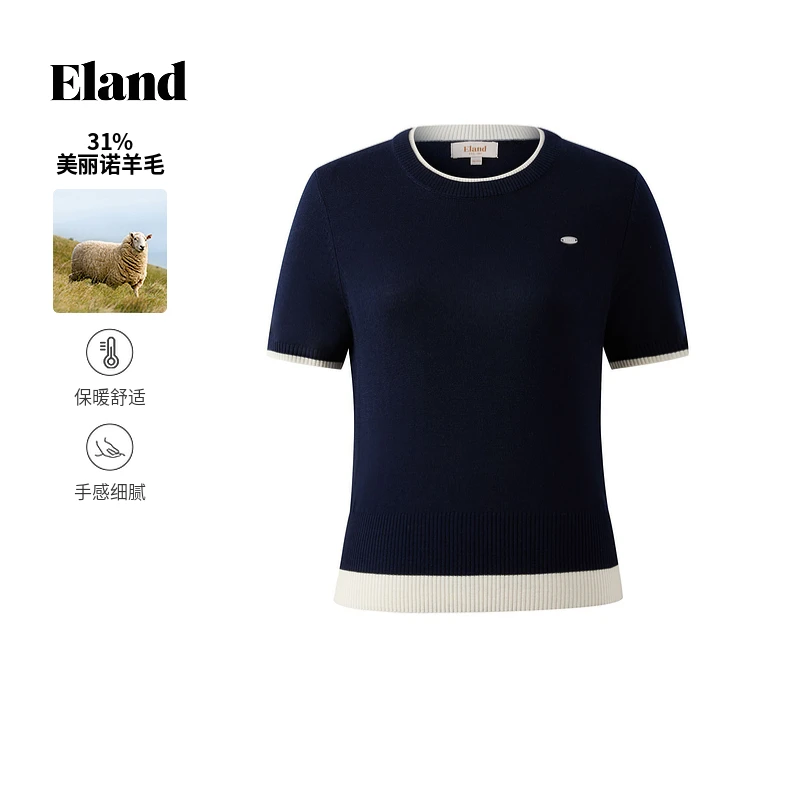 Eland衣恋针织T恤女假两件圆领口撞色含绵羊毛短袖EEKWF23Q92