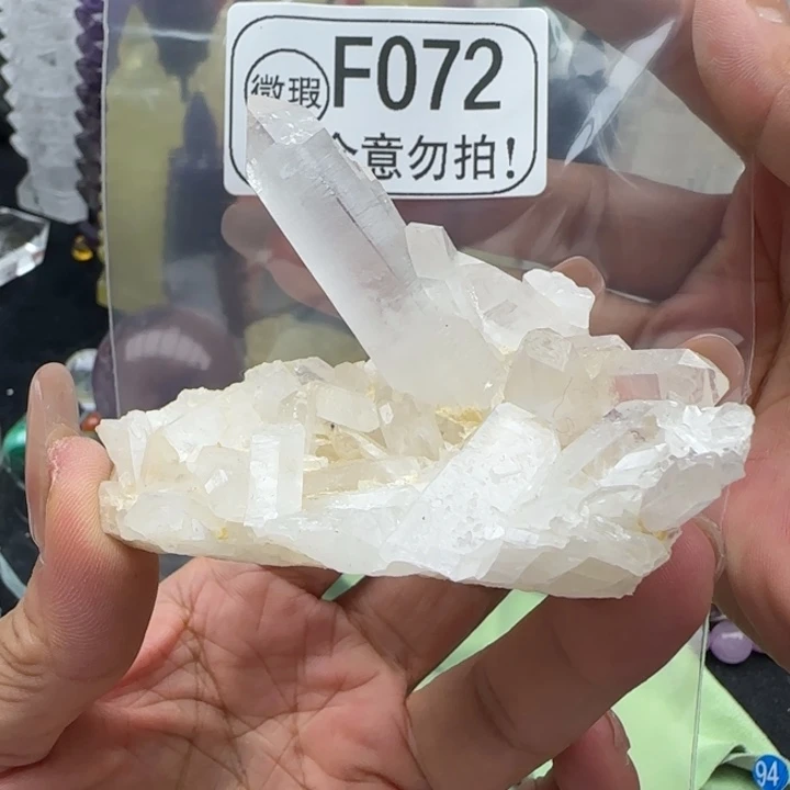 未镶嵌摆件水晶f072