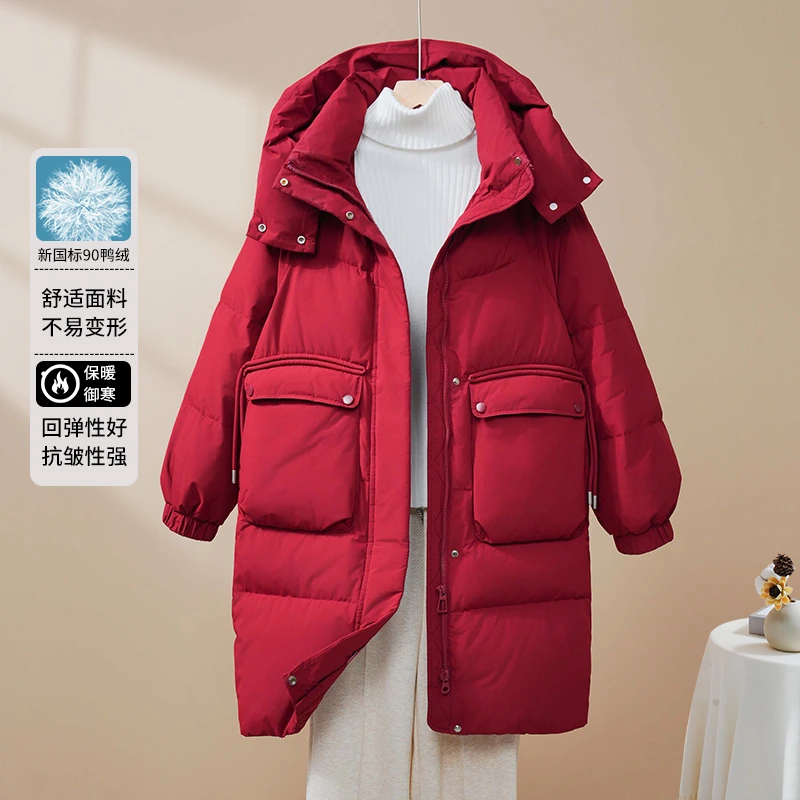 雅鹿2025新款长款羽绒服爆款洋气龟背网红正品上档次品质女款