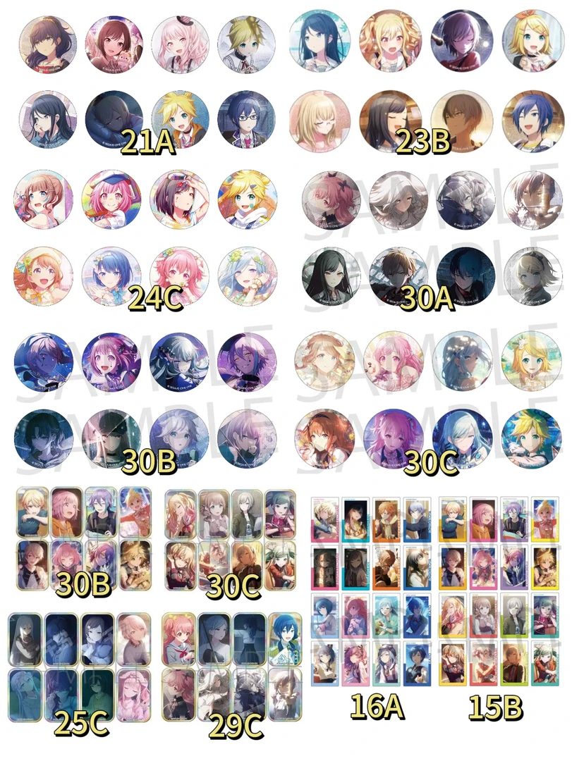 【欧叶】世界计划PJSK 细闪圆吧唧&方吧唧&ep卡