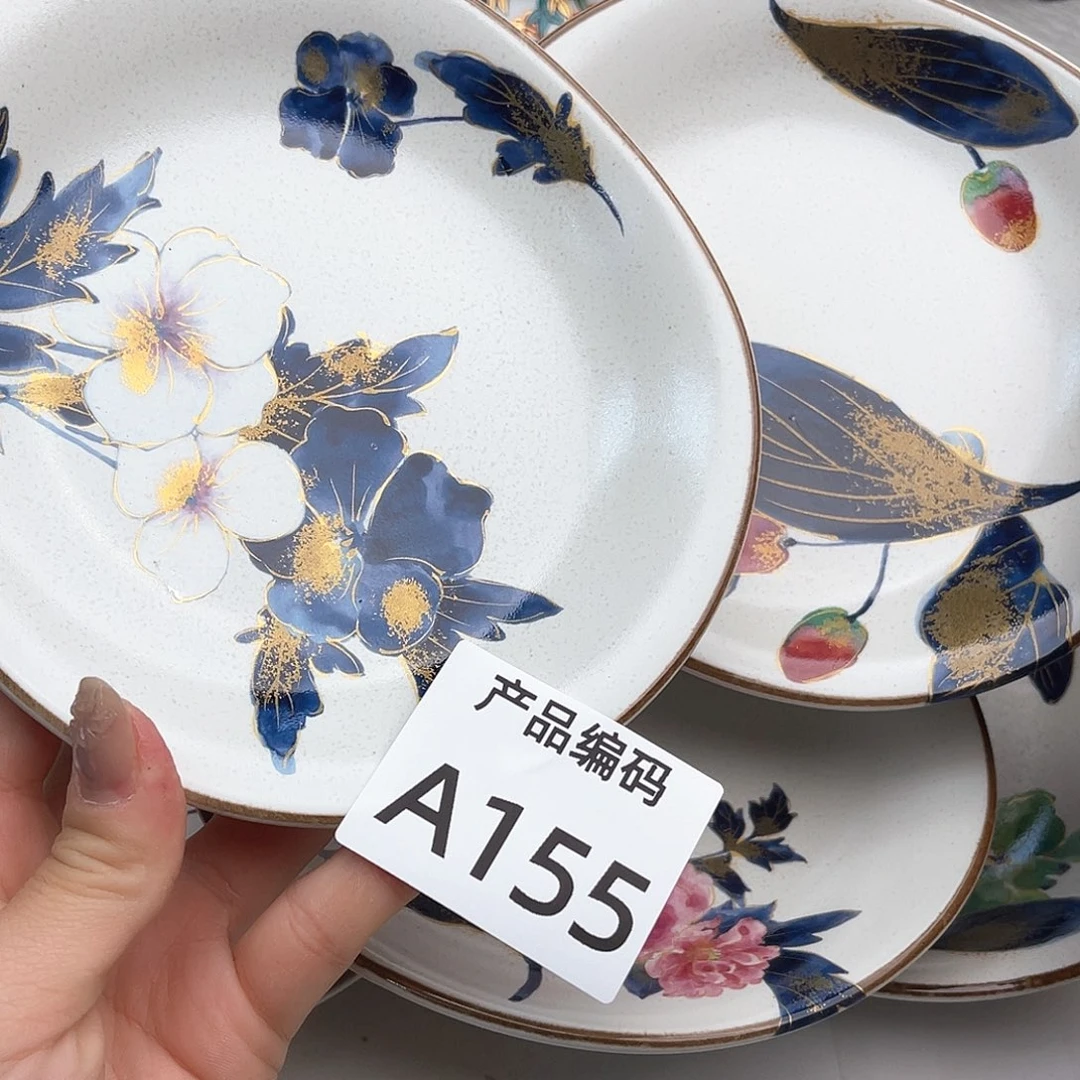 瓷片哦哦哦哦哦哦哦