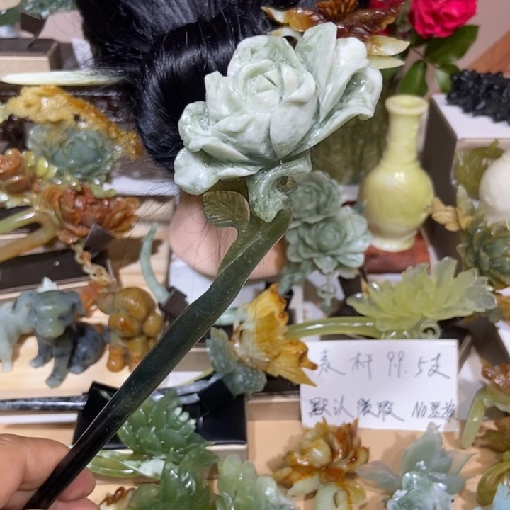 蛇纹石玉未镶嵌发饰
