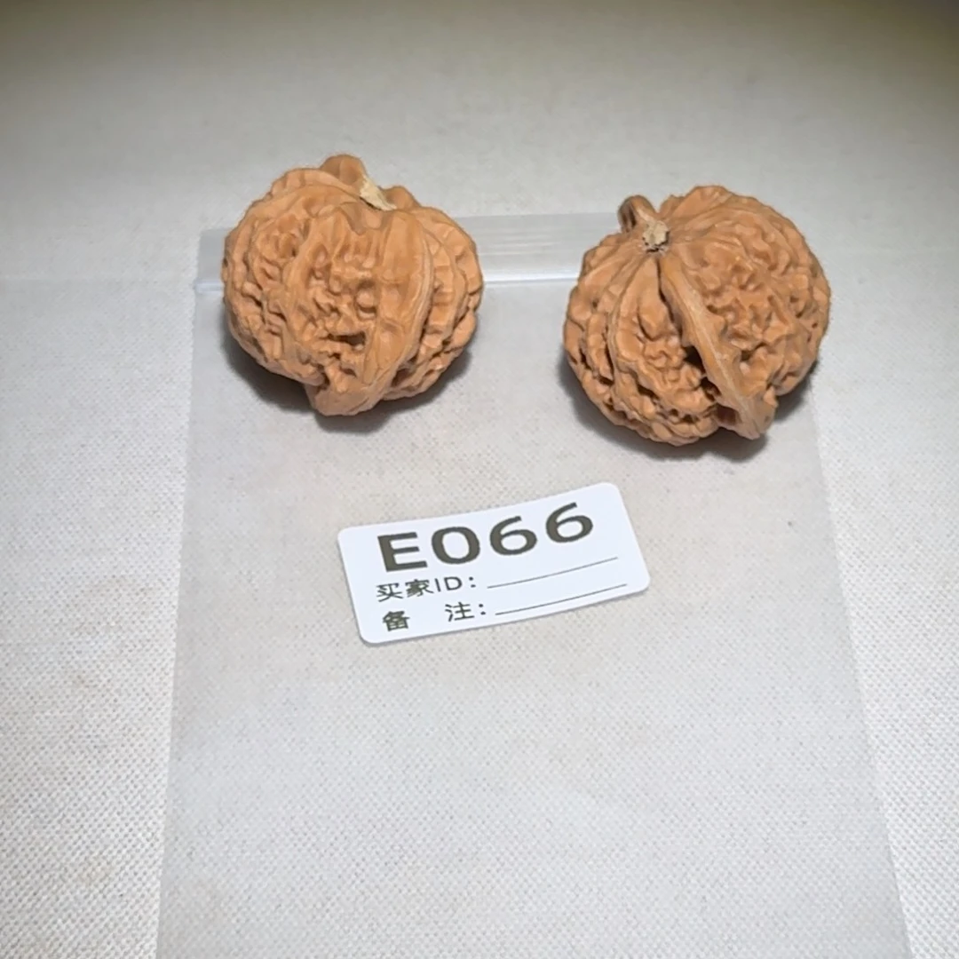 文玩核桃吊坠宫灯066