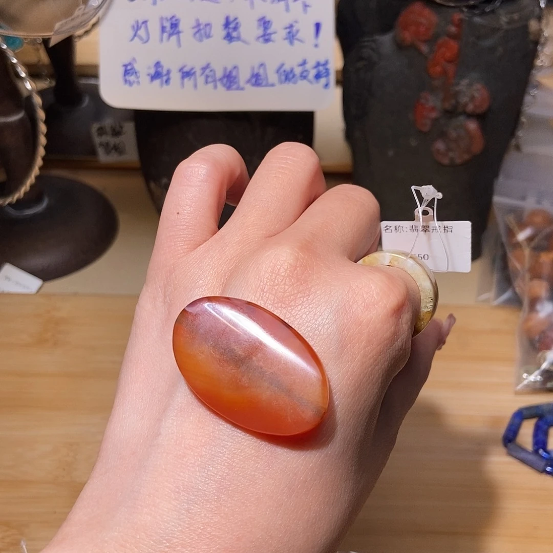 【闪购商品】未镶嵌手链翡翠我