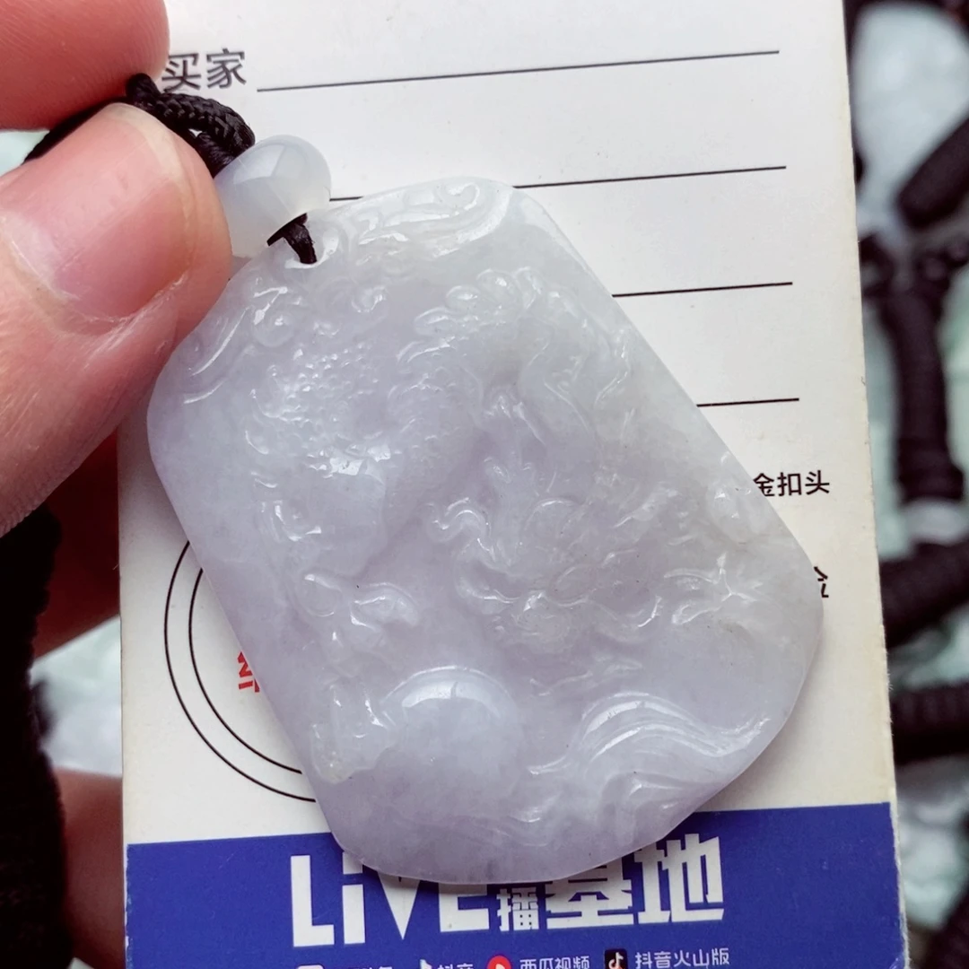 翡翠挂件未镶嵌翡翠