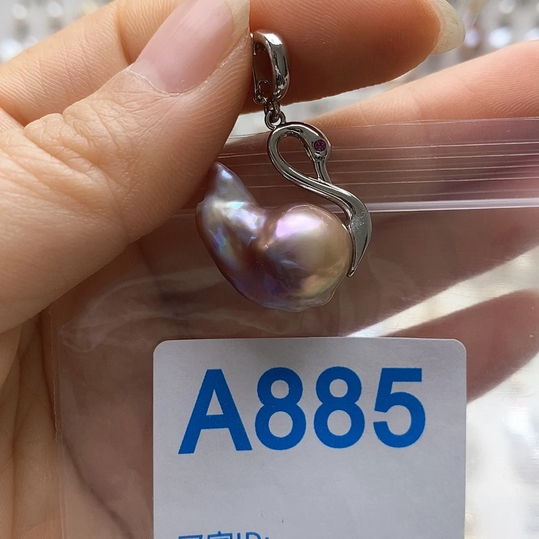 淡水珍珠颈饰未镶嵌