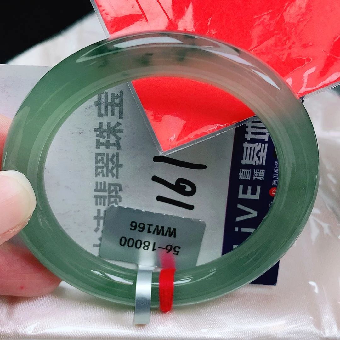 未镶嵌手镯翡翠缅甸天然A货翡翠手镯