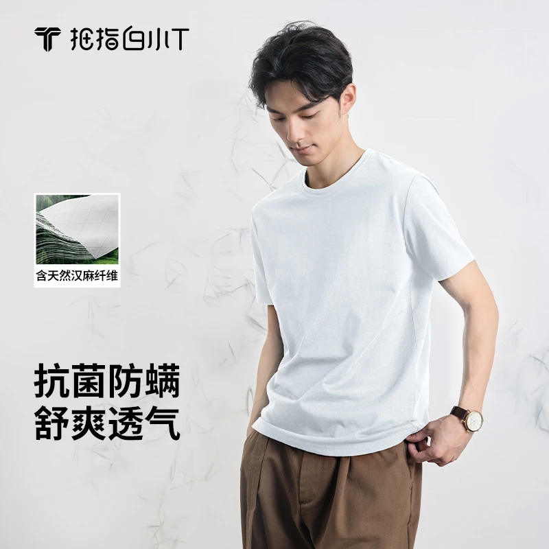 【白小t】2025新款春夏男款户外棉麻亨利领休闲简约透气百搭短袖T恤