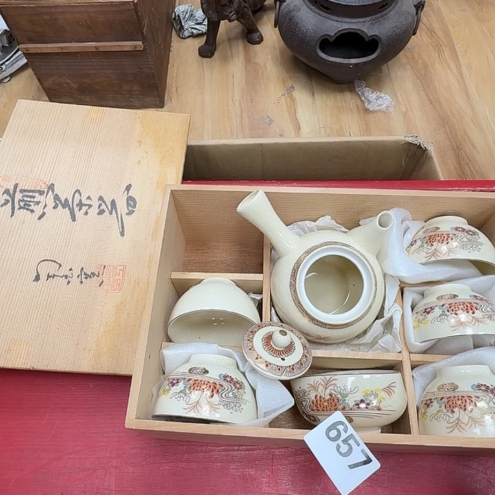 瓷片工艺品摆件瓷器摆件正能量